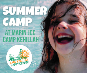 Marin JCC Camp Kehillah, San Rafael 