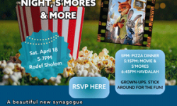 Kids Movie Night, S'mores & Havdalah, Rodef Sholom, San Rafael