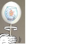 Thaumatrope illustration