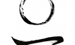 Meditation, Fairfax Library
