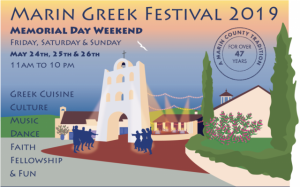 Marin Greek Festival 2019