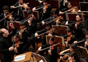 SF Symphony Youth Orchestra