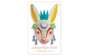 Year of the Rabbit stamp