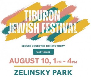 Tiburon Jewish Festival
