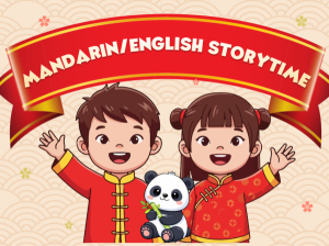Mandarin Storytime w/Shu Mei Laoshi, Belvedere Tiburon Library