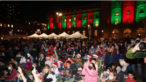 Civic Center Holiday Tree Lighting San Francisco