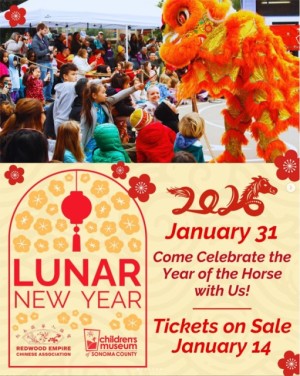 Lunar New Year Celebration at the Children's Creativity Museum