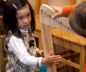 Performance: Very First Concerts, San Francisco Public Library