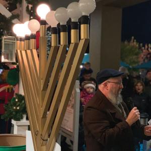 Bon Air Center Menorah Hanukkah