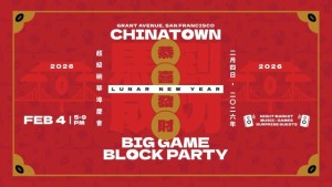 Chinatown Big Game Block Party