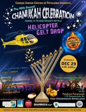 Chanukah Celebration Petaluma flyer