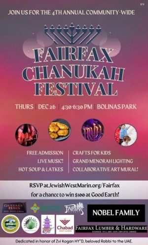 Fairfax Chanukah Celebration