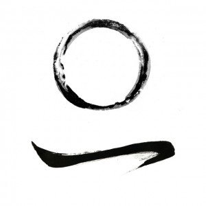 Meditation, Fairfax Library