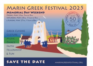 Marin Greek Festival 2025 graphic