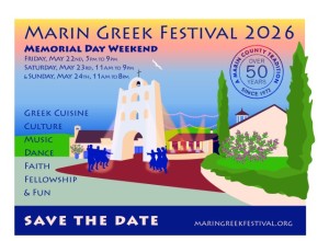 Marin Greek Festival 2026