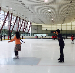 Yerba Buena Skate Rink, San Francisco, Family-friendly