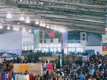 Renegade Craft Fair San Francisco