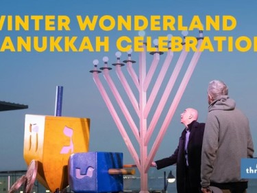 Winter Wonderland Hanukkah Celebration Thrive City San Francisco
