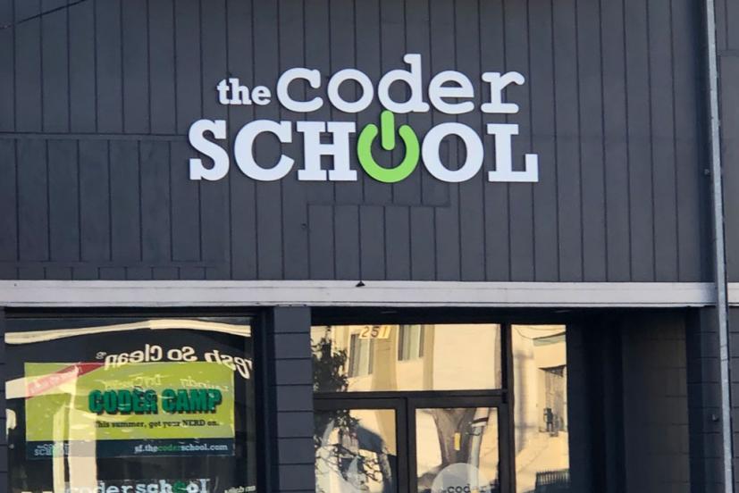 coder school inner richmond