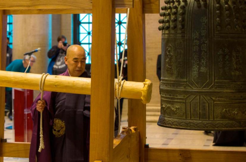 New Year's Japanese bell ringing ceremony Asian Art Museum