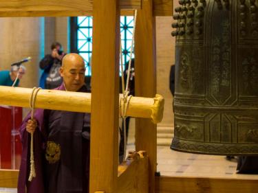 New Year's Japanese bell ringing ceremony Asian Art Museum