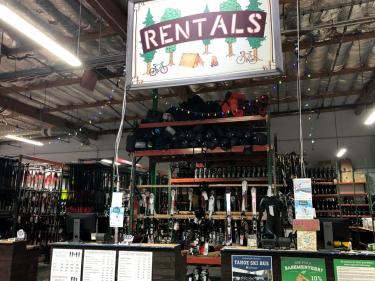 Sports Basement rentals